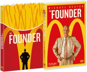 マクドナルドの"創業者"はクソ野郎だった。【映画】