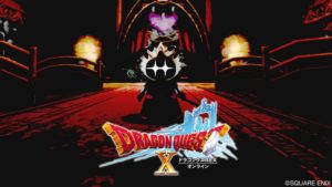 【ドラクエ10】なぜ魔界フィールドでモンスターが襲ってくるのか