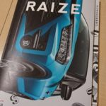 車を買うの巻。トヨタのRAIZEにしました。