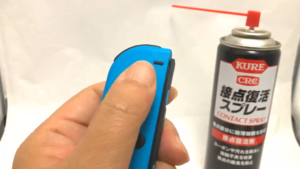 Switchのジョイコンのグリグリは自分で直せるらしい。