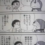 4連休が終わった絶望のテンションの日記。(ぐうたら感謝の日)