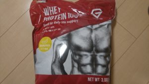 プロテイン。安くて美味いのは、コレだ!!おすすめはバナナ