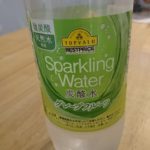 グレープフルーツ炭酸水なんてもの、知ってた?
