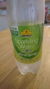グレープフルーツ炭酸水なんてもの、知ってた?
