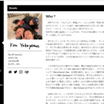 Ken Yokoyama 新ミニアルバムをレーベル直販のみで販売へ