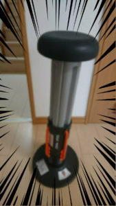 ダイエット停滞気味なので『アレ』使うわ。【ダイエット生活4ヵ月】