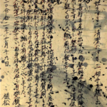「死刑囚表現展」の主催者って?僕は死刑賛成です。でも反対です。