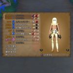 【ドラクエ10】ドレア候補
