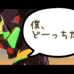 【発表】シン・エヴァ本予告公開!!きたぁぁぁ!!