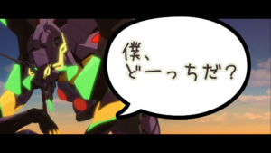 【発表】シン・エヴァ本予告公開!!きたぁぁぁ!!