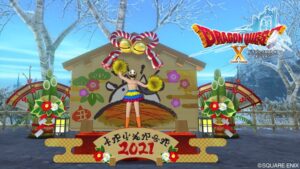 『ドラクエ10』2021年始動！ハッピー宝くじ結果は・・・。