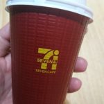 【待ってた】7カフェ『グァテマラブレンド』