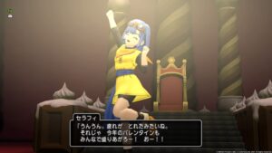 【結果発表】アストルティアクイーンコンテスト2021『ドラクエ10』