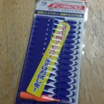 虫歯にならない秘訣は普通の歯ブラシと『コレ』。