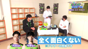 レバンガ北海道 VS 琉球ゴールデンキングス 2/7・2/8 『僕の推しは玉木選手』