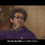 奥田民生とTOSHI-LOWがセッション&対談してる。