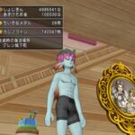 【ドラクエ10】原始獣シャプカを30分さいほうして☆☆☆が2つwww