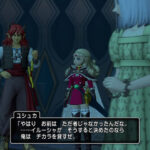【ドラクエ10】神の依り代イルーシャ。【Ver 5.4ストーリーおさらい①】