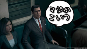 FF7を大人になってプレイした違和感がヤバイ・・・。