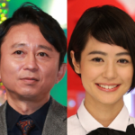 【祝】有吉弘行さん夏目三久さんが、怒り新党婚!!!【結婚】