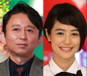 【祝】有吉弘行さん夏目三久さんが、怒り新党婚!!!【結婚】