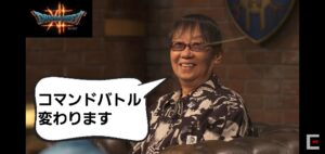ドラゴンクエスト12発売決定!コマンドバトルが一新されるの確定!