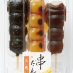 『くし団子、3色選手権。アンケート結果も発表』 真夜中の独り言 #41