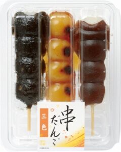 『くし団子、3色選手権。アンケート結果も発表』 真夜中の独り言 #41