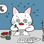 『5秒で終わる頼みを5秒以上かけて聞いてくるな!!』真夜中の独り言 #49