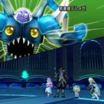 ドラクエ10『初見のデルメゼを野良で行くという武者修行をしてきた』