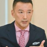 れいわ山本代表『心配するな。あなたには国がついている。』