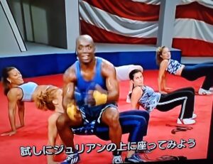 『ビリーズブートキャンプに再入隊するの巻』真夜中の独り言 #97