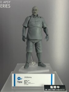 【まさかの】クロちゃんフィギュア化決定wwww