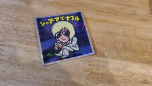 ガンダムマンチョコ、1日イッコ開けていく記事。