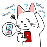 『こどもに何歳からスマホを与えるべきか問題』真夜中の独り言 #106