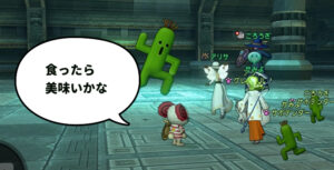 FF14印章ゲット。サボテンダーよ、ついてクンな。【ドラクエ10・アストルティア旅日記。7】