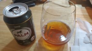 『セイコーマートのパームビールで乾杯』真夜中の独り言 #112