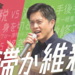 『衆院選は維新の会に投票したよ。なぜなら・・・。』真夜中の独り言 #108