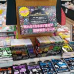 眠れなくなるほど面白いシリーズ、知ってる?
