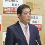 愛媛知事『オミクロン株にまん防、効果薄くね?』