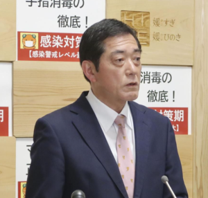 愛媛知事『オミクロン株にまん防、効果薄くね?』