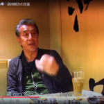 【歳とってやっちゃいけない事・3つ】高田純次さんの名言。