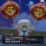 【ストーリー6.0・2話】パルミオ博士はラリってるの巻!!【ドラクエ10・アストルティア旅日記。27】
