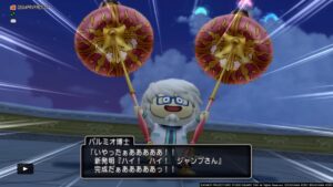 【ストーリー6.0・2話】パルミオ博士はラリってるの巻!!【ドラクエ10・アストルティア旅日記。27】