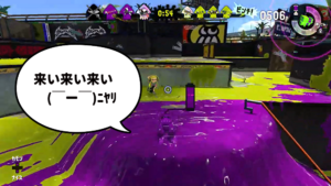 『待ち伏せを覚えたらキル数上がりました。』スプラトゥーン2