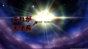 【ストーリー6.0・9話】例の件、やっと許される。【ドラクエ10・アストルティア旅日記。40】