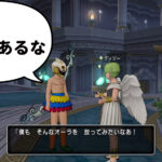 【ストーリー6.0・11話】神都フォーリオンの資料館には……【ドラクエ10・アストルティア旅日記。42】