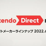 ニンダイ「ニーアオートマタ」「ドラクエ トレジャーズ」「ハーヴェステラ」「ペルソナ5」、Amazon楽天などで一斉予約スタート!!