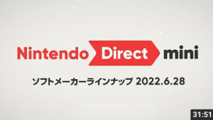 ニンダイ「ニーアオートマタ」「ドラクエ トレジャーズ」「ハーヴェステラ」「ペルソナ5」、Amazon楽天などで一斉予約スタート!!