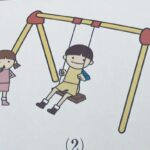 【問題】想像して気持ちを答えましょう→小2が出した痛快な大正解がこちら